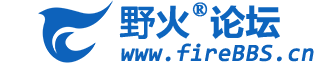 野火logo